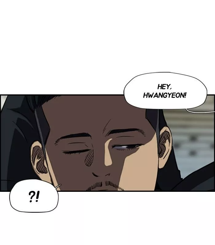 Wind Breaker Chapter 100 page 2