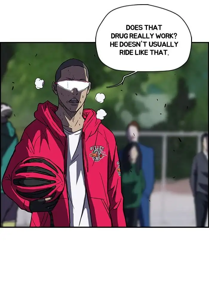 Wind Breaker Chapter 102 page 15