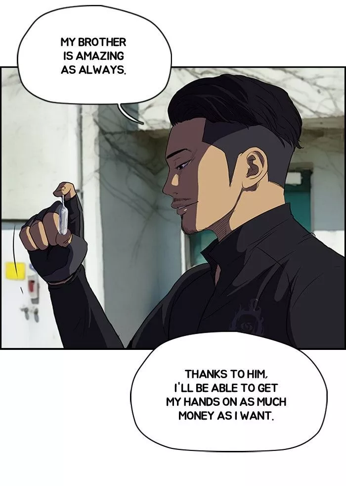 Wind Breaker Chapter 100 page 9