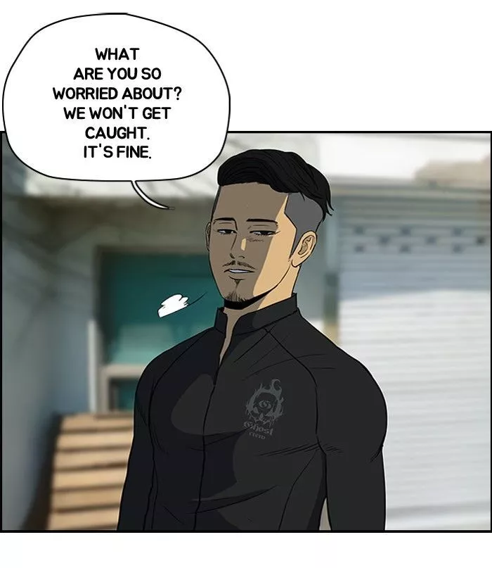 Wind Breaker Chapter 100 page 4