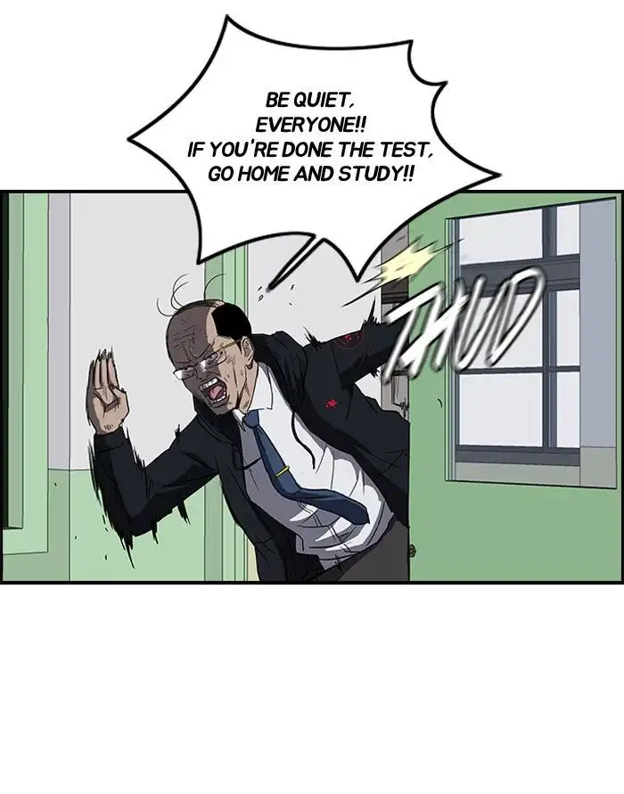 Wind Breaker Chapter 102 page 7