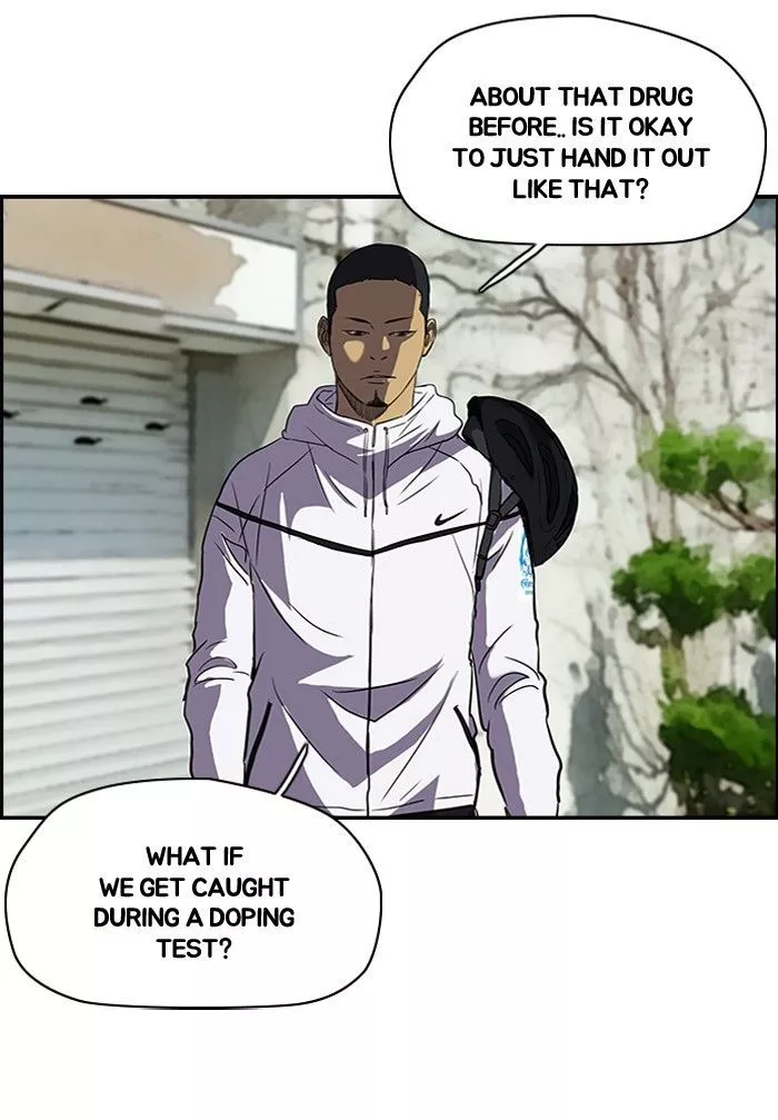 Wind Breaker Chapter 100 page 3