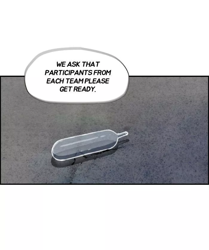 Wind Breaker Chapter 100 page 26