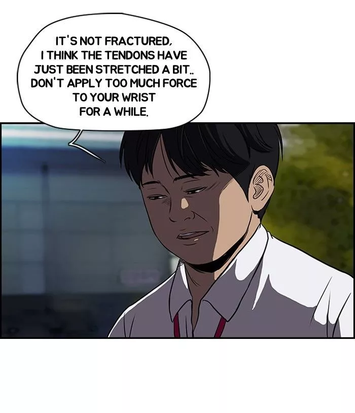 Wind Breaker Chapter 100 page 19