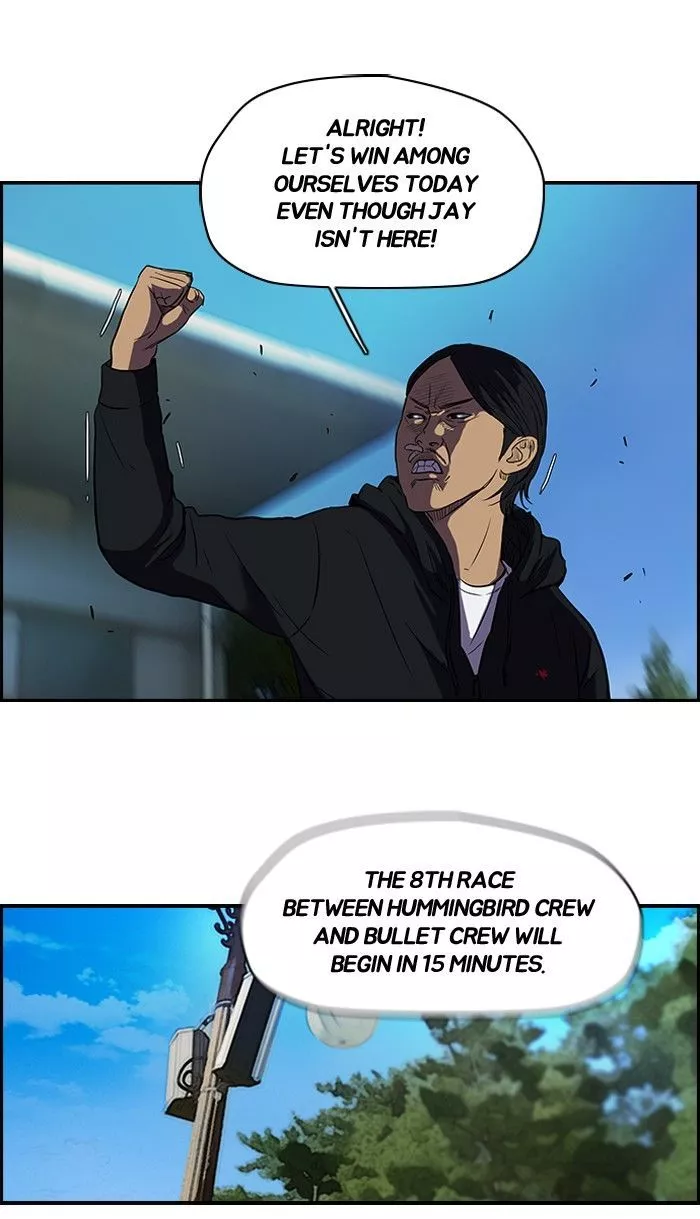 Wind Breaker Chapter 100 page 25