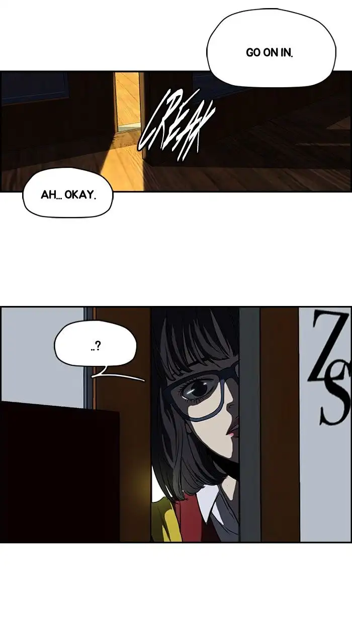 Wind Breaker Chapter 105 page 2