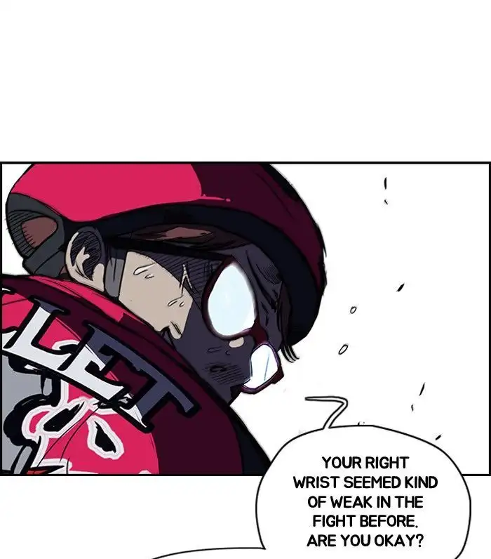 Wind Breaker Chapter 102 page 43