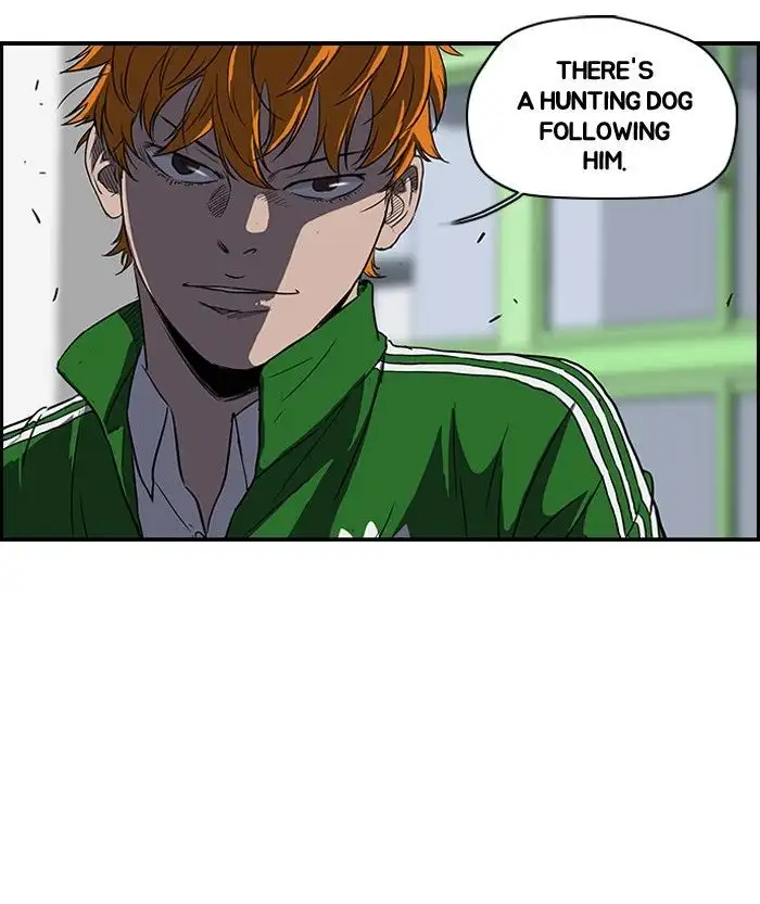 Wind Breaker Chapter 103 page 23