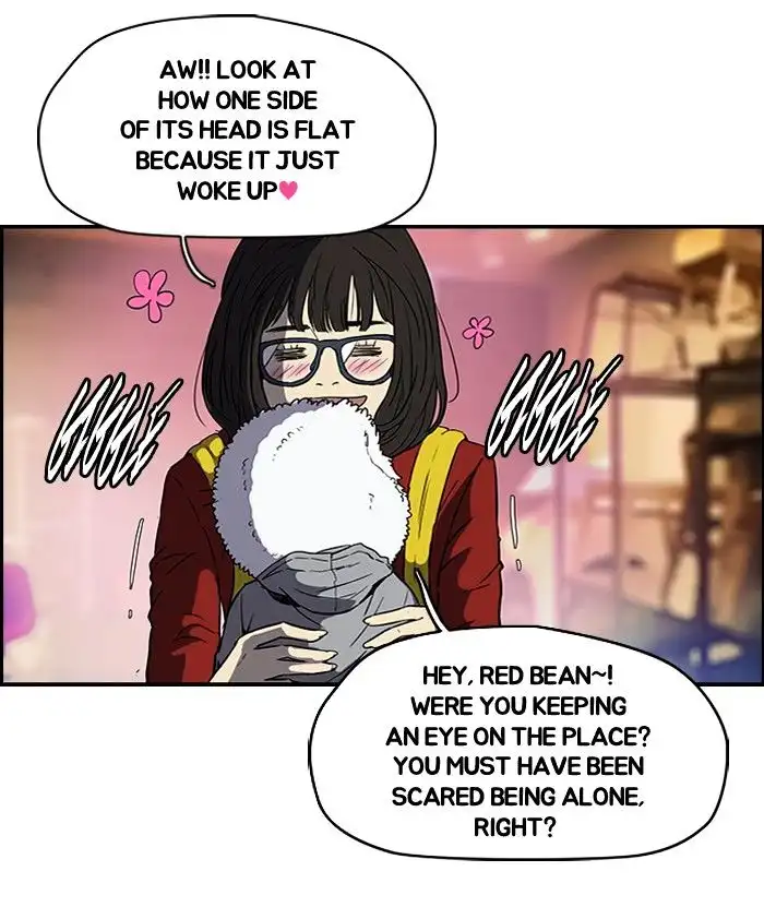 Wind Breaker Chapter 105 page 5