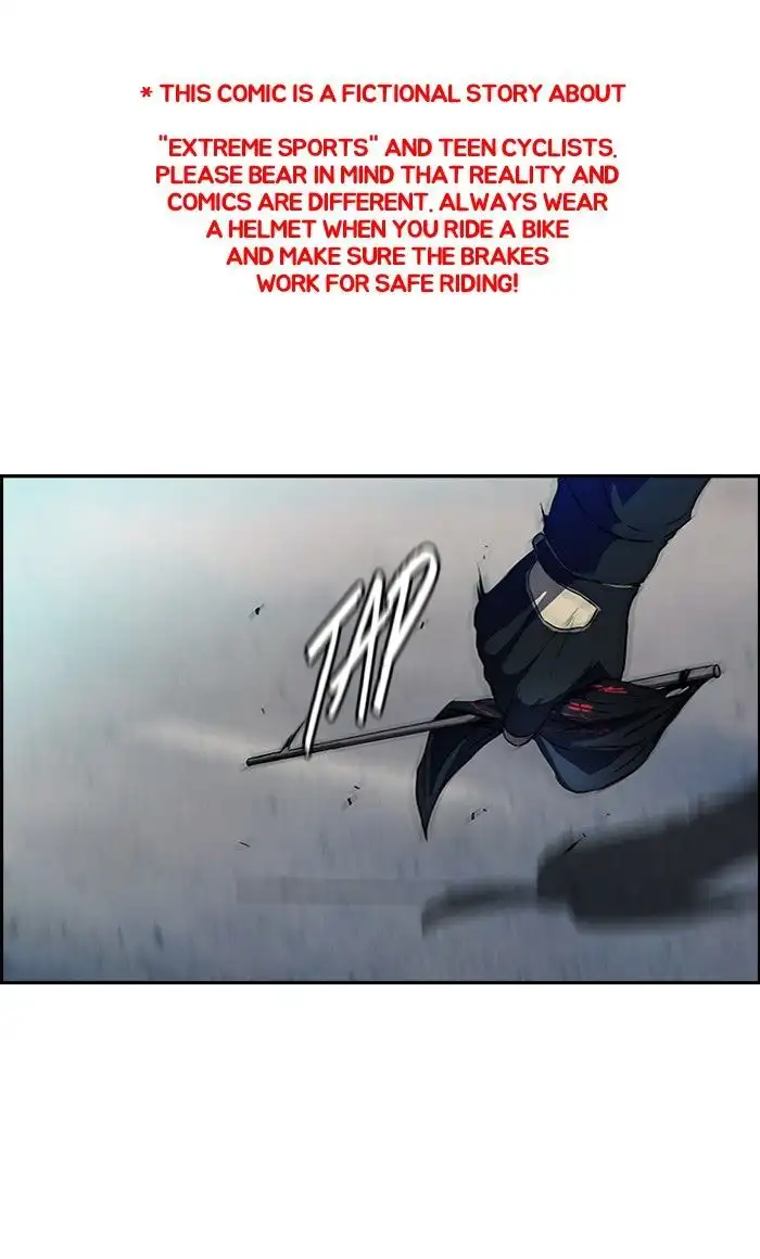 Wind Breaker Chapter 103 page 1