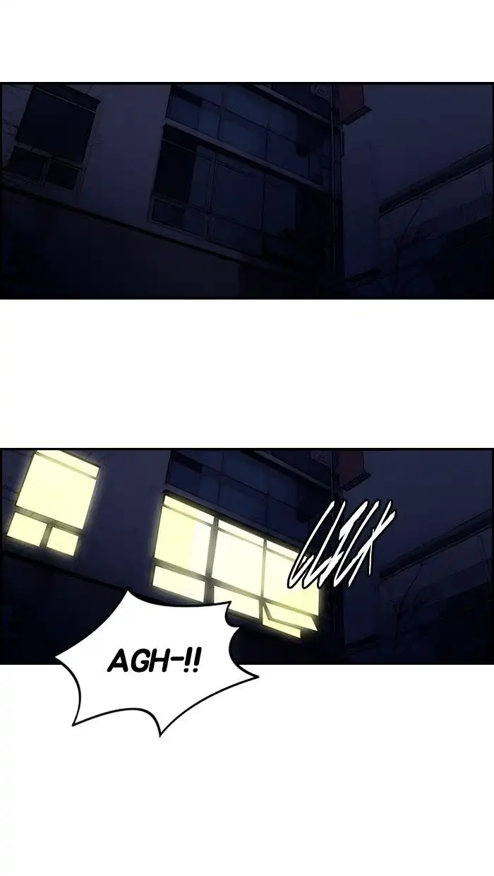 Wind Breaker Chapter 105 page 3