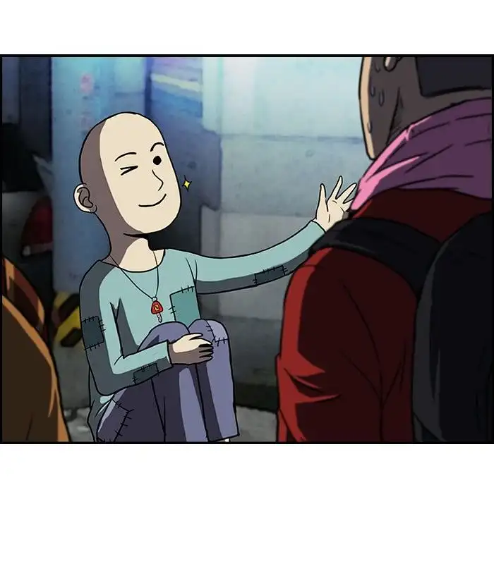 Wind Breaker Chapter 105 page 21