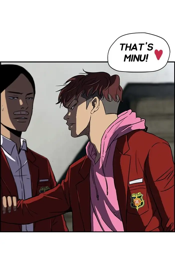 Wind Breaker Chapter 106 page 7