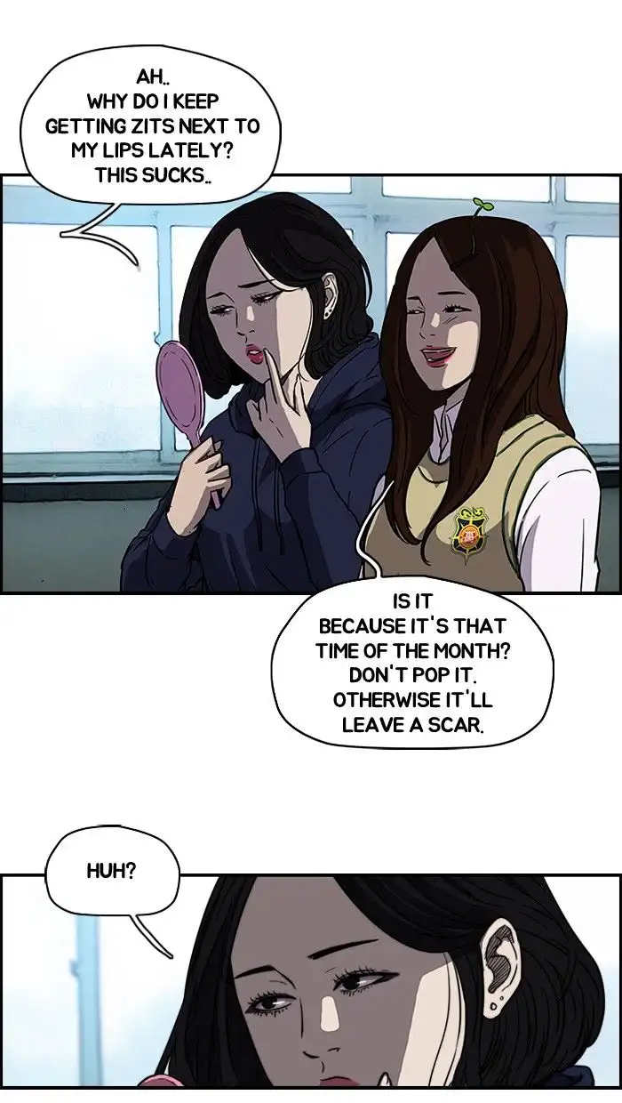 Wind Breaker Chapter 106 page 6