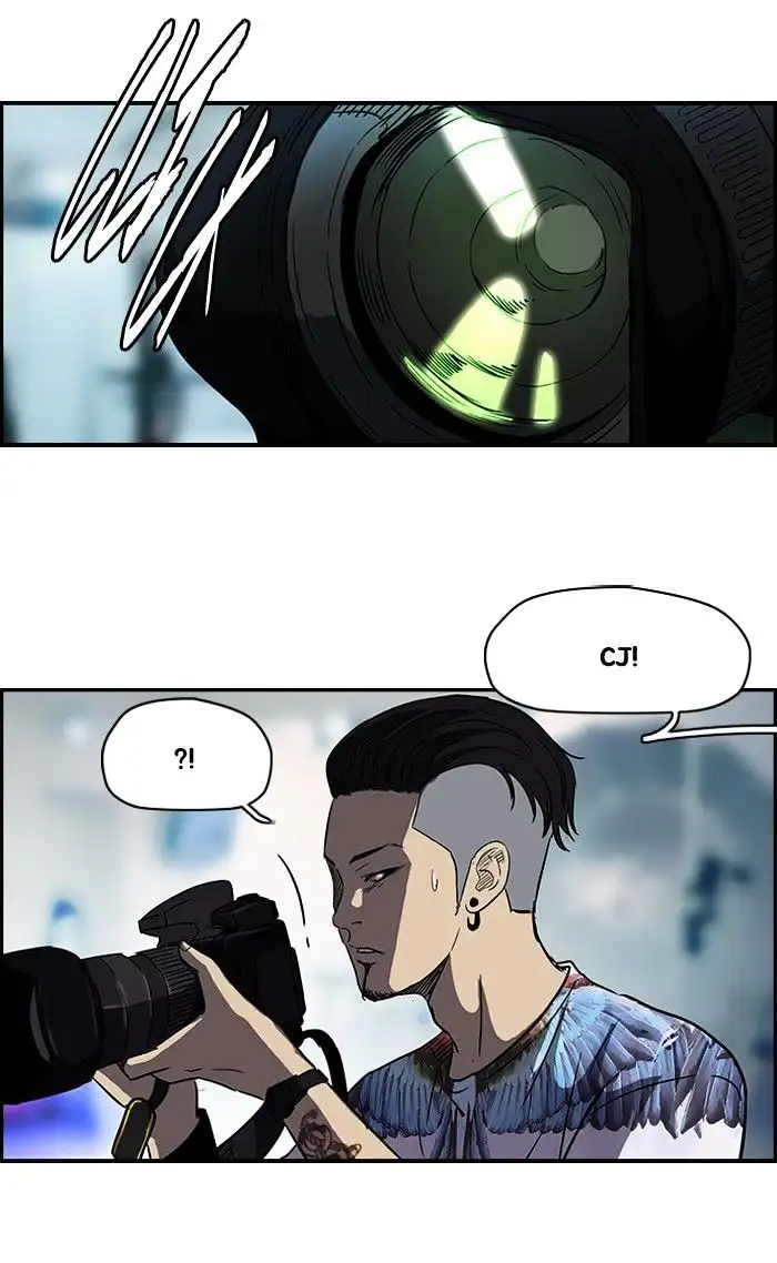 Wind Breaker Chapter 105 page 36