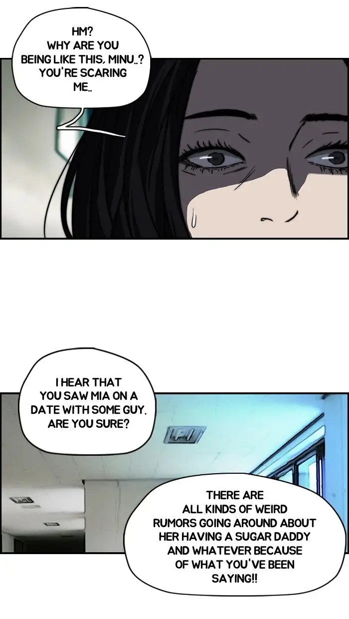 Wind Breaker Chapter 106 page 14