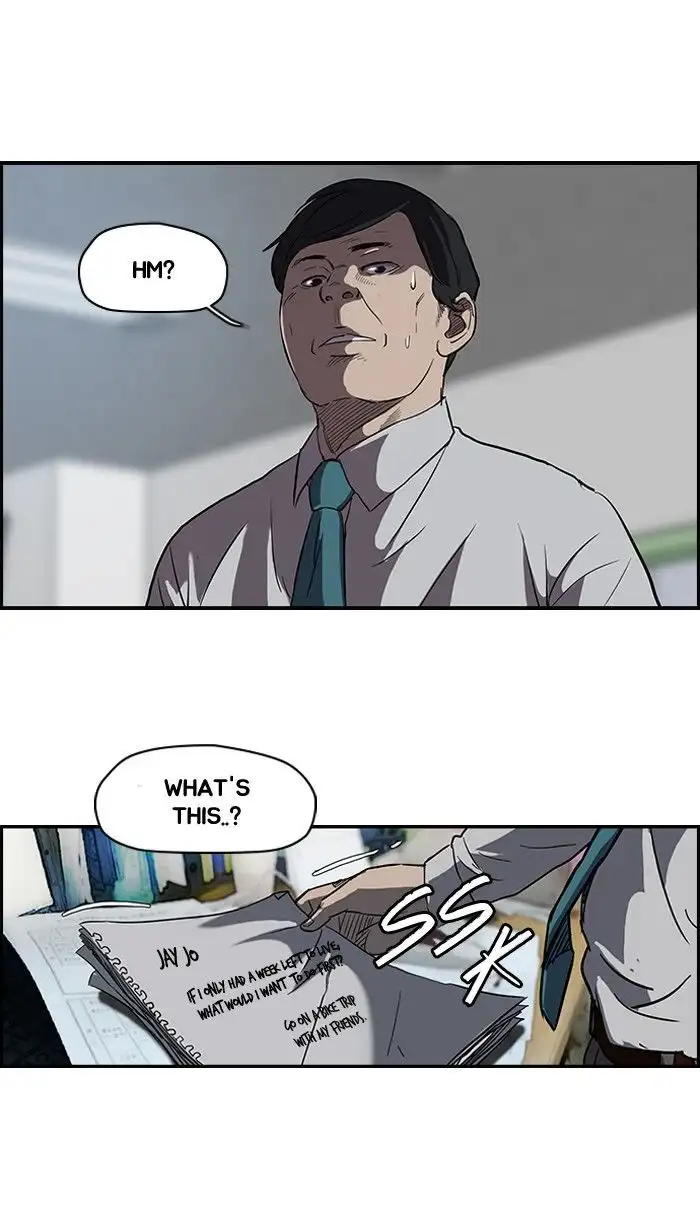 Wind Breaker Chapter 103 page 63