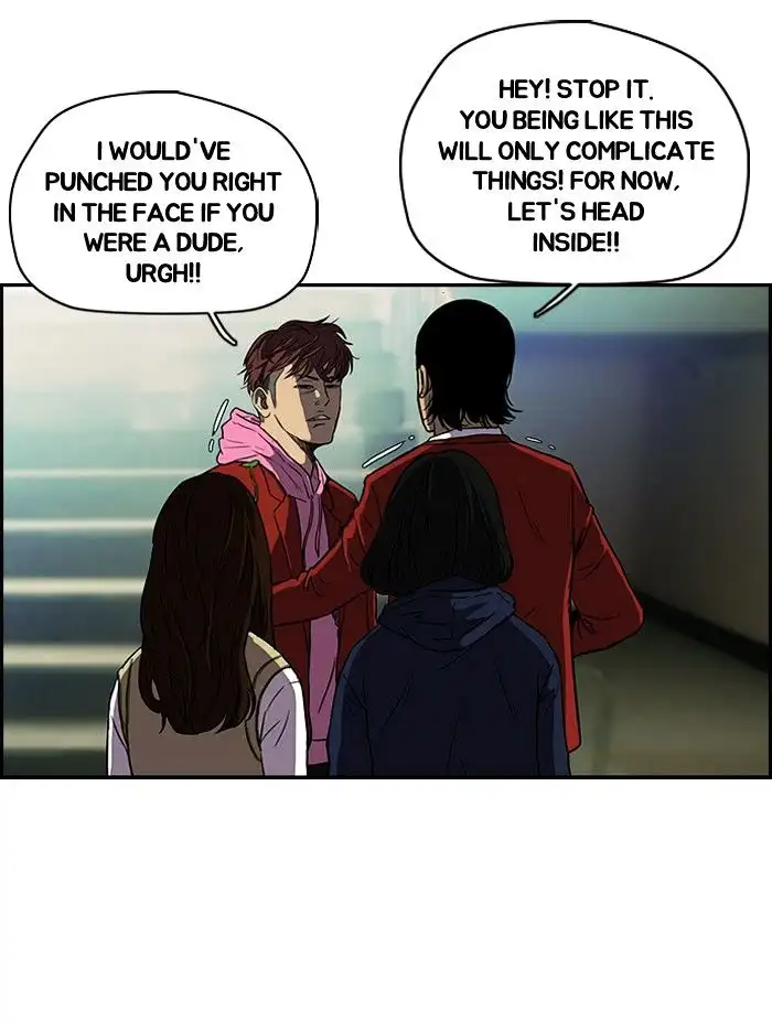 Wind Breaker Chapter 106 page 17
