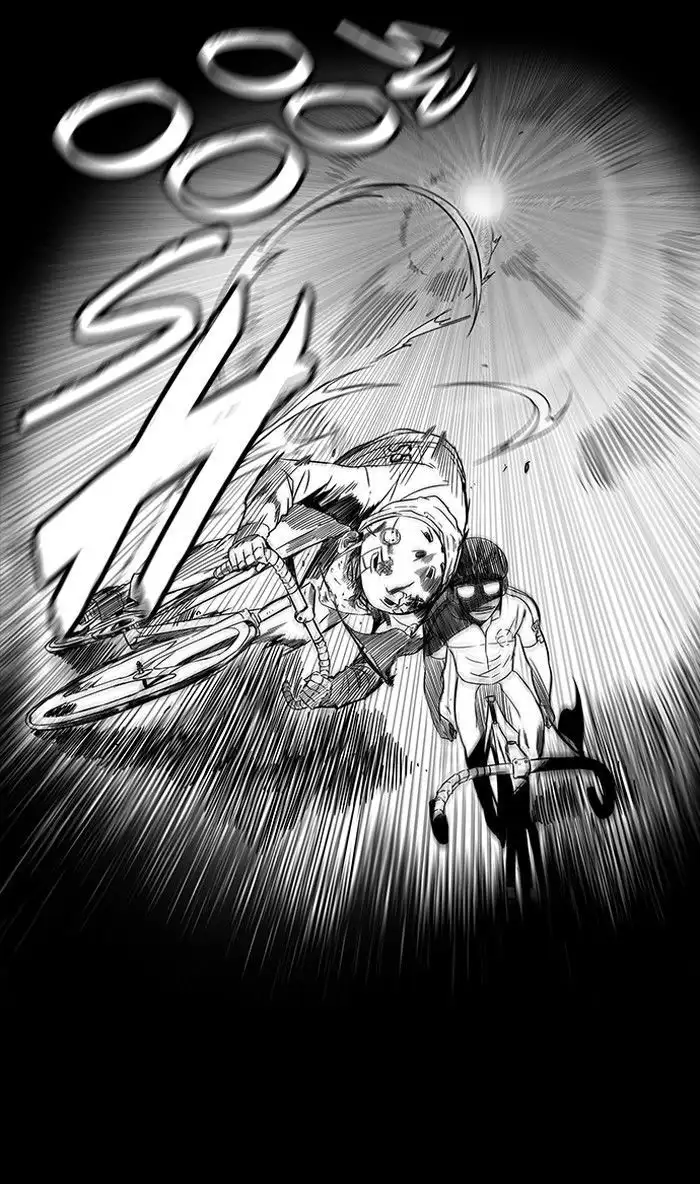 Wind Breaker Chapter 103 page 44