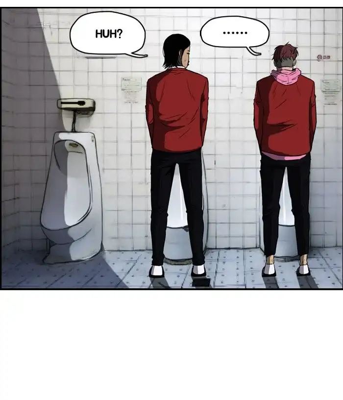 Wind Breaker Chapter 105 page 45