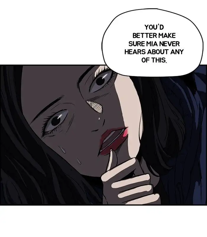 Wind Breaker Chapter 106 page 16