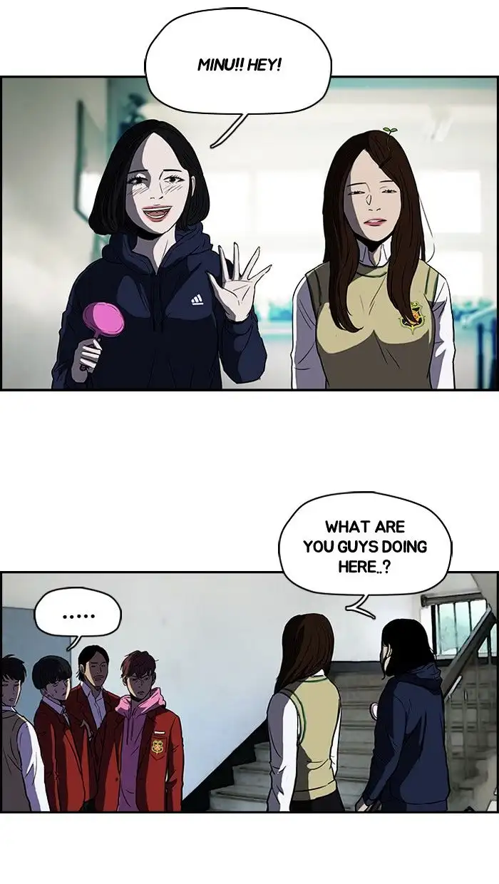 Wind Breaker Chapter 106 page 8