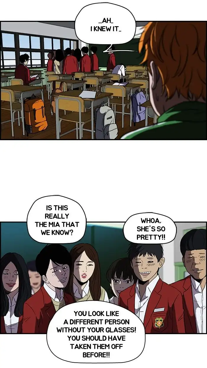 Wind Breaker Chapter 105 page 27