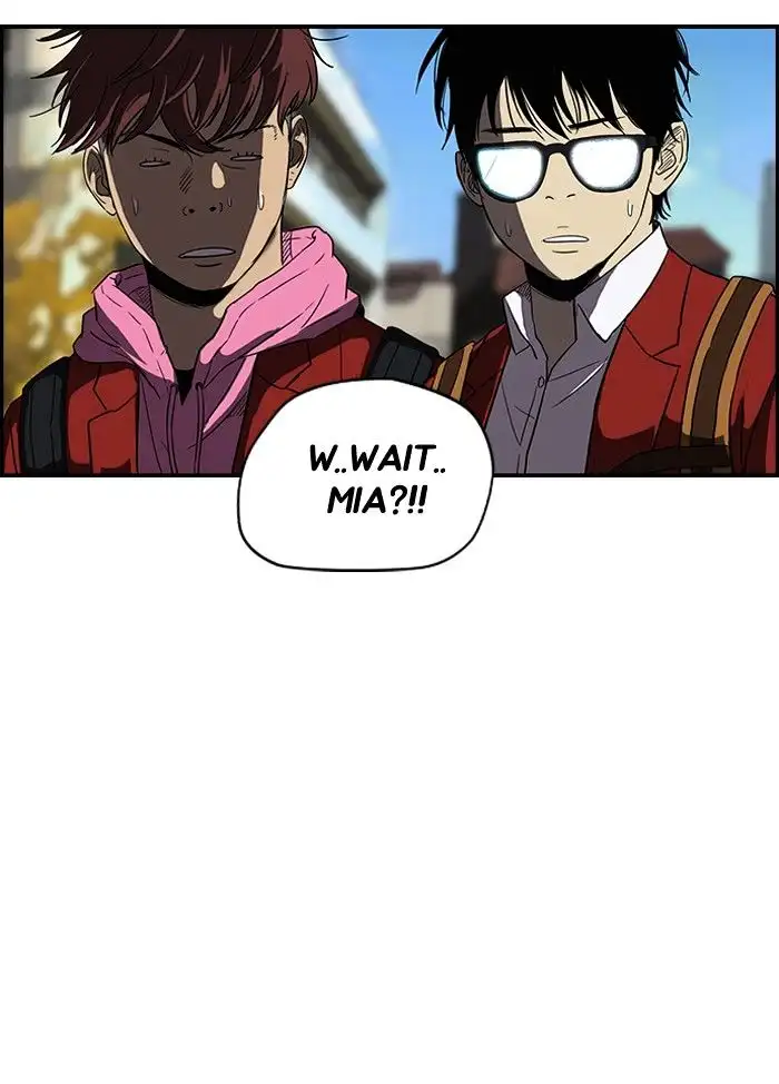Wind Breaker Chapter 105 page 25
