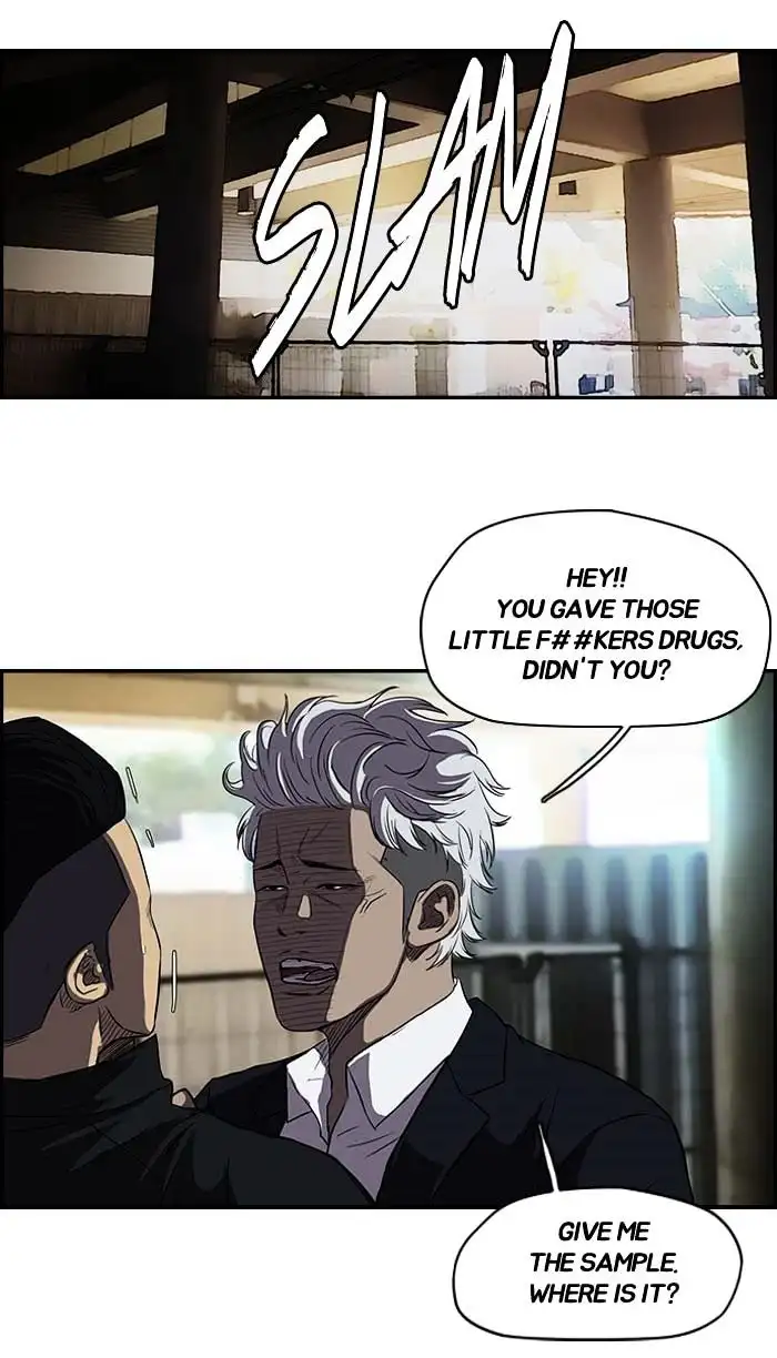 Wind Breaker Chapter 104 page 16
