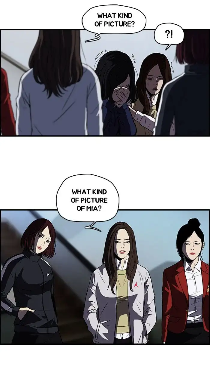 Wind Breaker Chapter 106 page 21