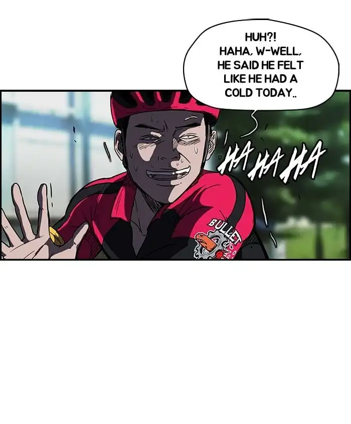 Wind Breaker Chapter 104 page 5