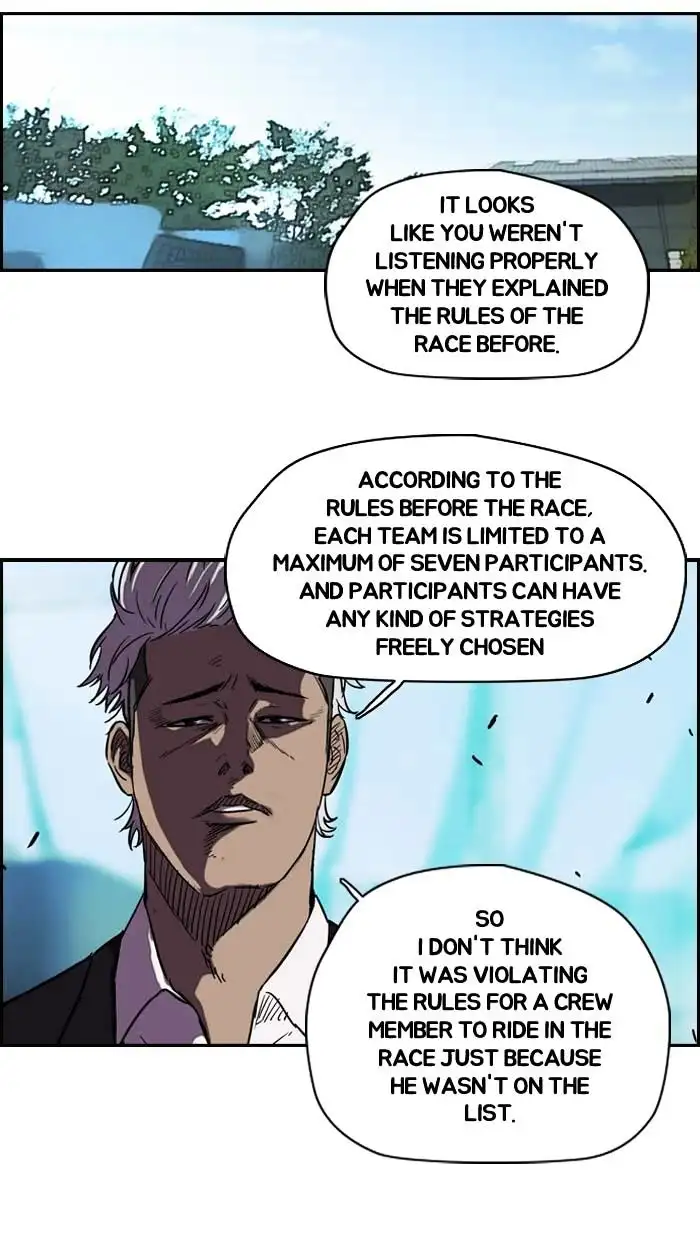 Wind Breaker Chapter 104 page 10