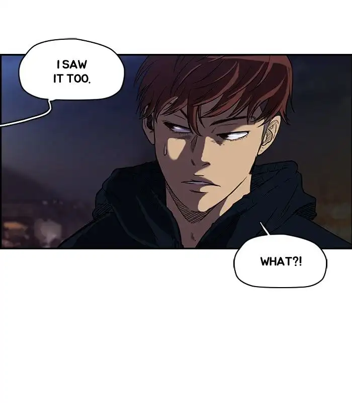 Wind Breaker Chapter 106 page 41