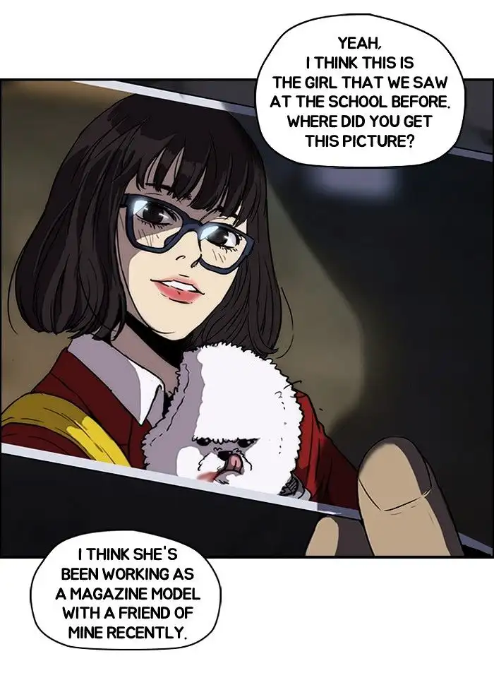 Wind Breaker Chapter 106 page 47