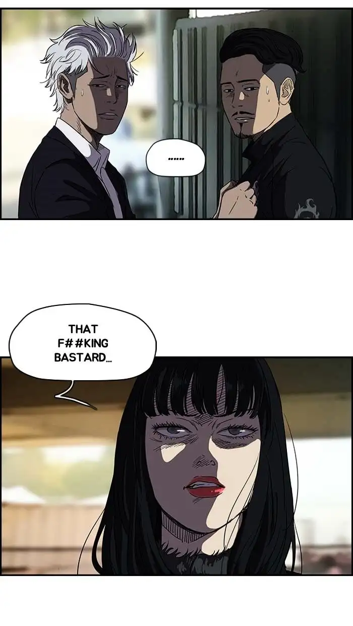 Wind Breaker Chapter 104 page 23