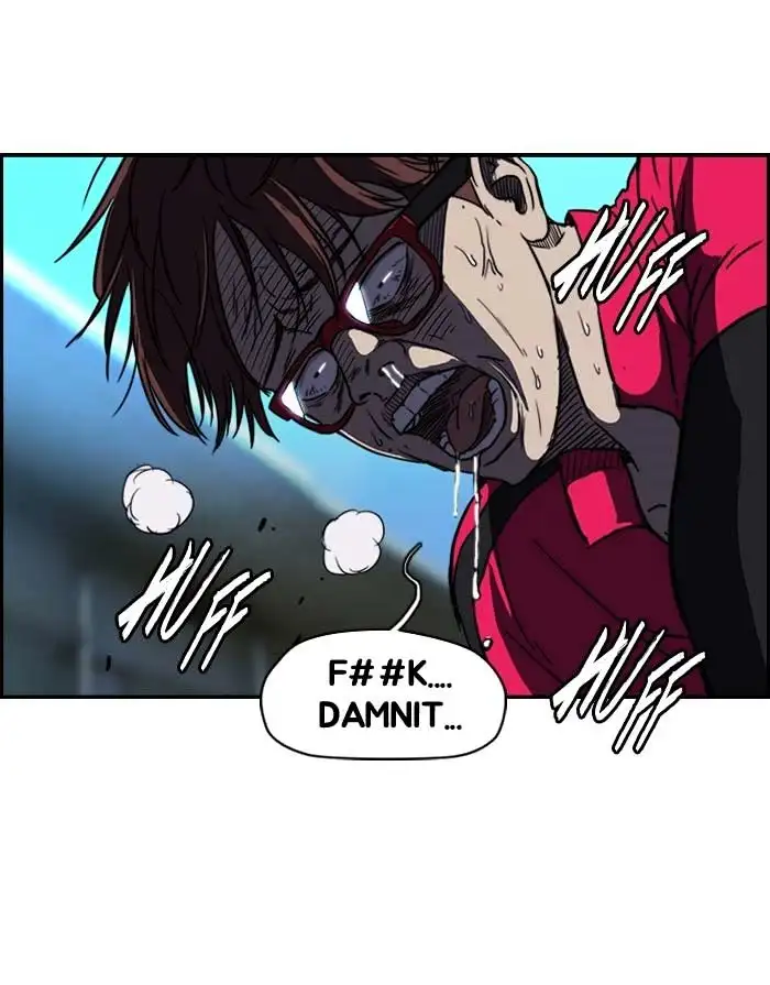 Wind Breaker Chapter 104 page 2