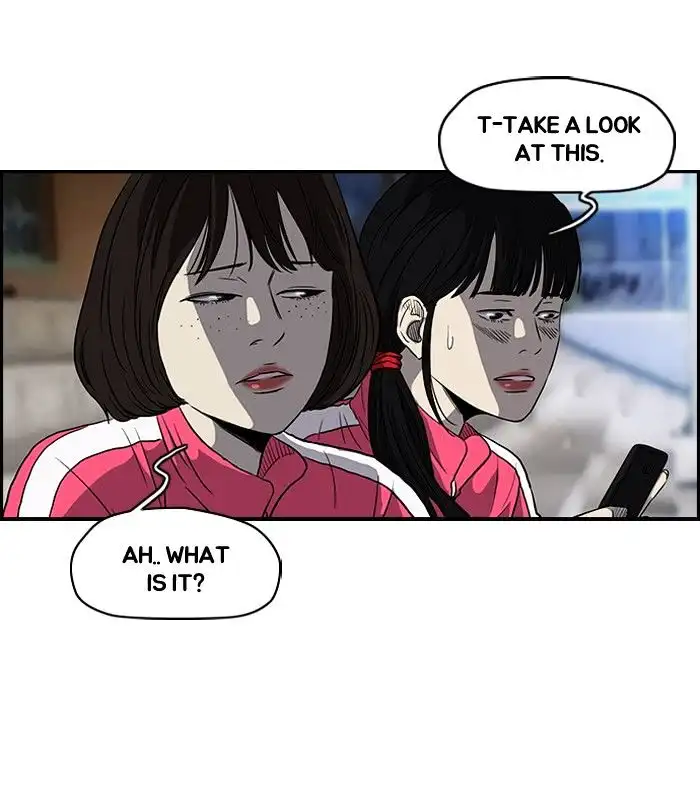 Wind Breaker Chapter 106 page 30