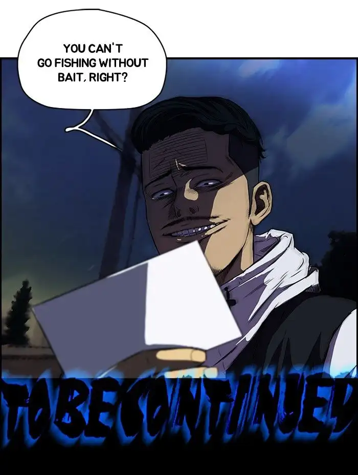 Wind Breaker Chapter 106 page 53