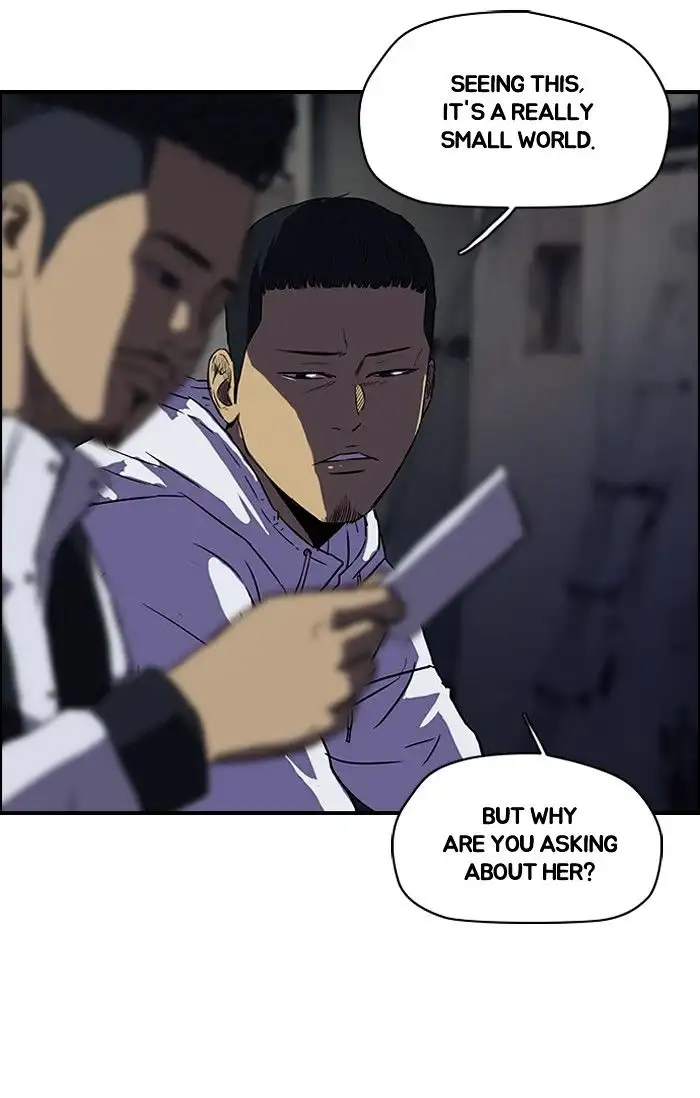 Wind Breaker Chapter 106 page 48