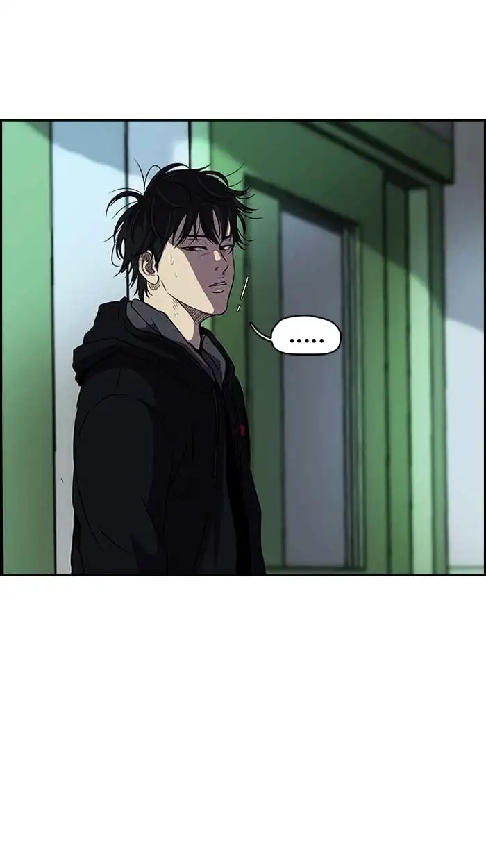 Wind Breaker Chapter 104 page 51