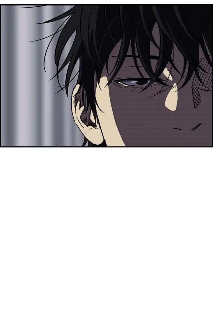 Wind Breaker Chapter 104 page 46