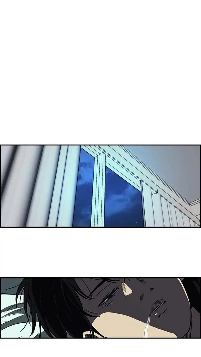Wind Breaker Chapter 104 page 42