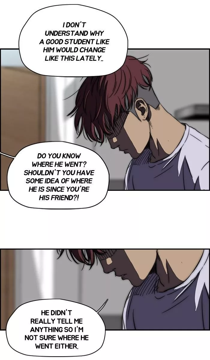 Wind Breaker Chapter 110 page 34