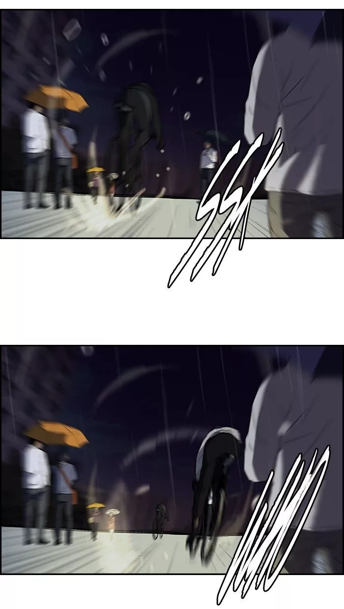 Wind Breaker Chapter 110 page 11
