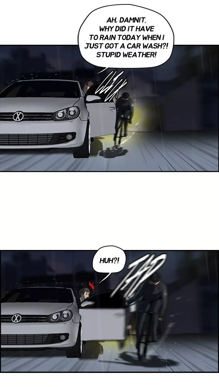 Wind Breaker Chapter 110 page 16