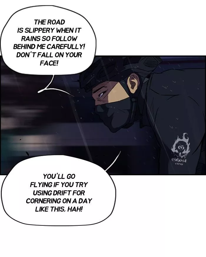 Wind Breaker Chapter 110 page 13