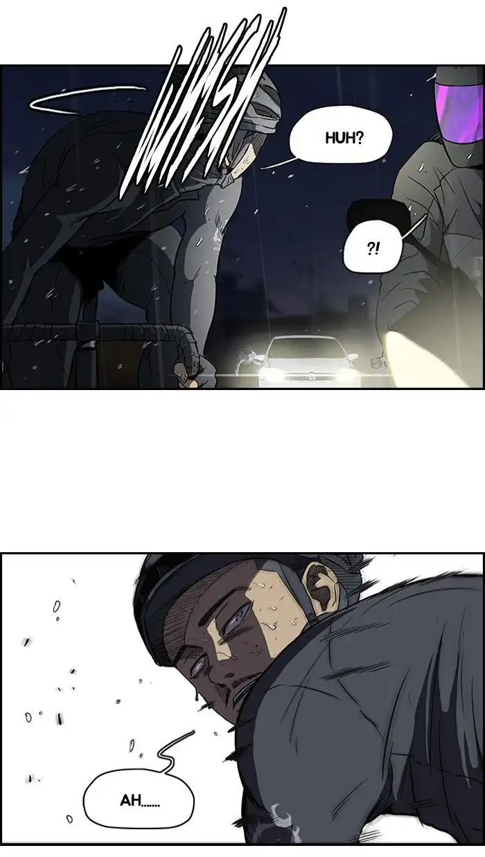 Wind Breaker Chapter 111 page 6