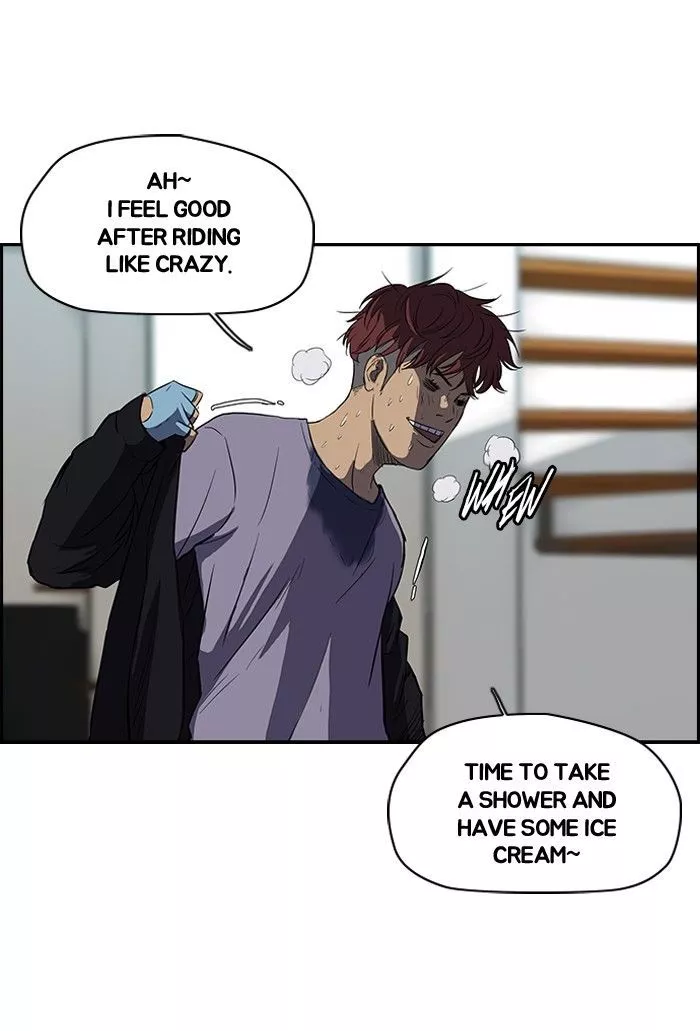 Wind Breaker Chapter 109 page 2