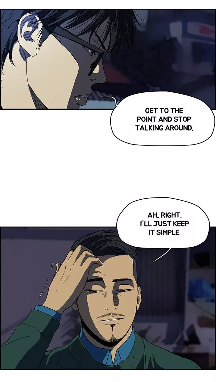 Wind Breaker Chapter 108 page 22