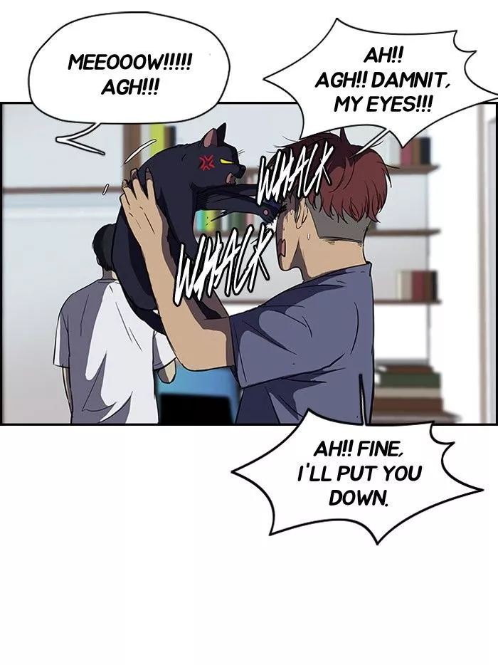 Wind Breaker Chapter 108 page 13